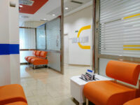 Clínica Dental Adeslas - A Coruña